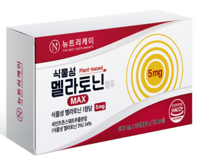 뉴트리케이 고함량 식물성 멜라토닌 5mg 식약청 인증 HACCP, 2개, 30정