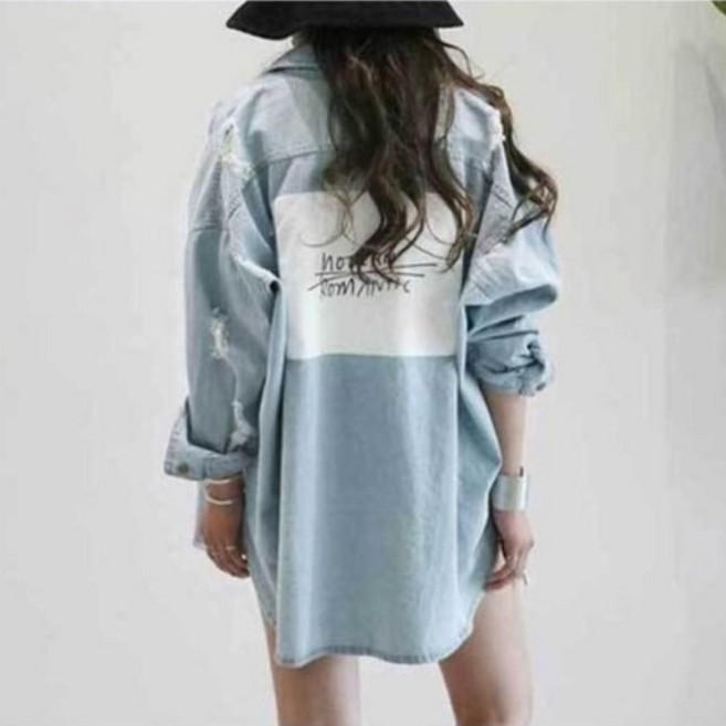 레이디 매직(lady magic) 여성 청자켓 빅사이즈 청남방