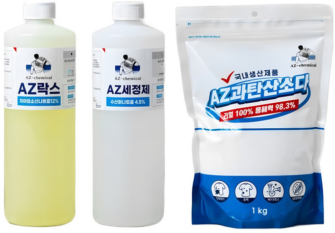 AZ락스1L + AZ가성소다1L+ AZ과탄산소다1kg 1세트, 1개