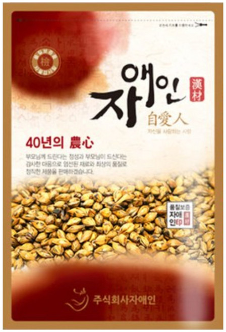 자애인 국산 볶은보리 보리차, 1kg, 1개