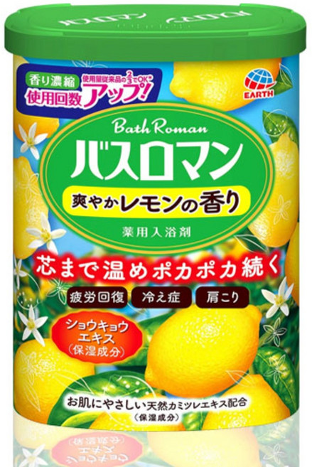 바스로망 입욕제 농축 레몬, 600g, 1개