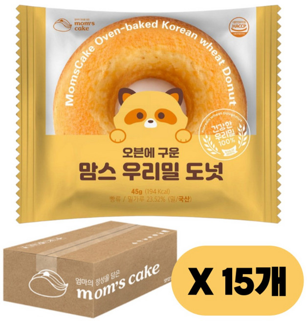 우리밀 도넛 오리지널, 15개, 45g