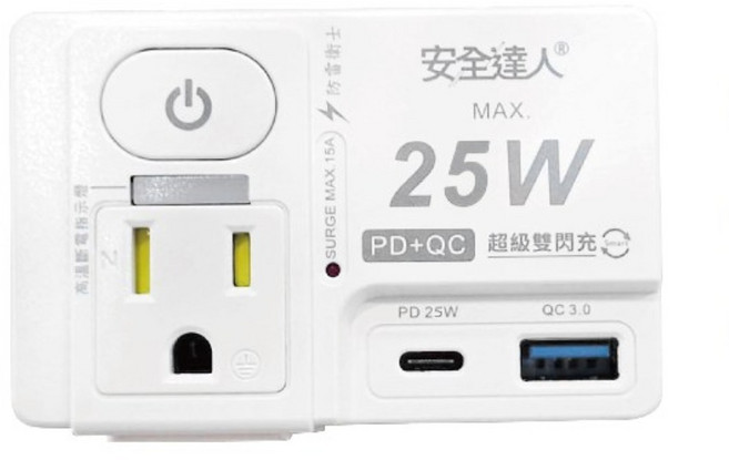 安全達人 PTP強效防火 按壓式1開2插座 3P 2P PD 25W USB插座 R-81P25LC QC閃充, 1個