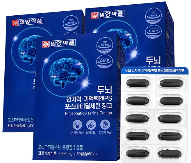 일양약품 두뇌 인지력 기억력엔PS 포스파티딜세린 징코, 3박스, 60정