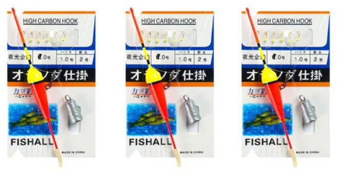 [쉽빠] 얼음 낚시대 세트 (릴 채비 포함) 빙어 구멍치기 짬낚시 겨울 초보 올인원세트 모든구성, 3. 빙어채비 3개입 (세트상품X)