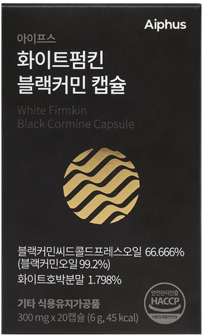 블랙커민 씨드 오일 300mg 아이프스, 1개, 20정 - 쿠팡