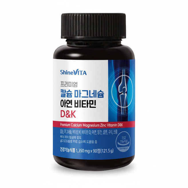샤인비타 프리미엄 칼슘 마그네슘 아연 비타민D K 칼마디아K 3개월분, 2개, 90정