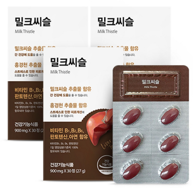 뉴트라라이프 밀크 씨슬 라이트 30정 (1개월분), 3박스