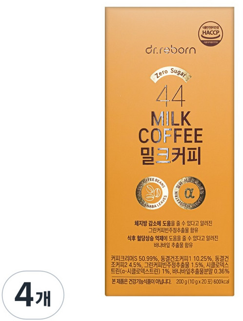 닥터리본 NEW 44커피 다이어트 밀크커피 당류 ZERO 혈당케어 체지방 감소 도움 그린커피빈 체지방 바나바잎추출물 HACCP 인증, 4개, 20개입, 10mg