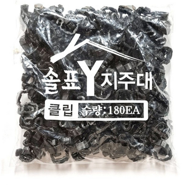 태양초 고추대 클립 180개 1봉지 솔표 Y자형 고추클립 지주대 와이 고춧대 Y 지지대, 1세트