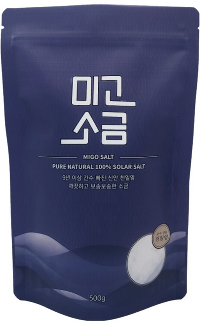 미고 10년 간수뺀 묵은 신안 천일염 미네랄 굵은 소금, 500g, 3개