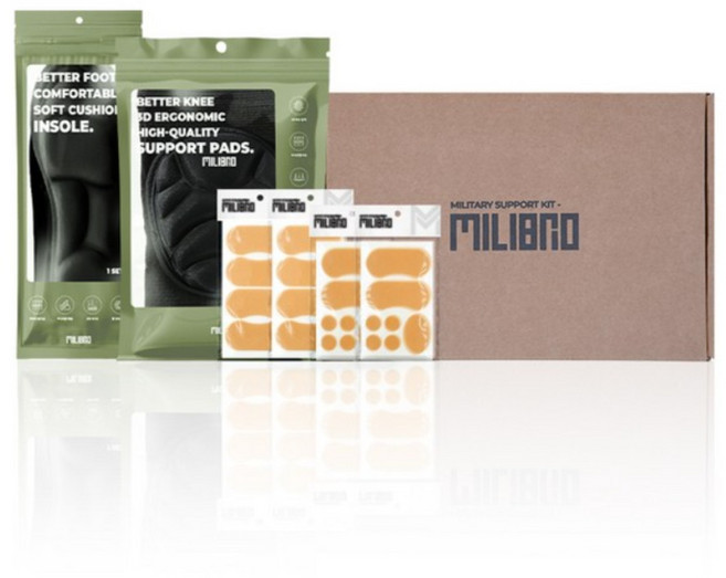 [SET] 입대준비물 세트 심플 D SET - 훈련소 군입대 준비물 군인깔창 군인시계 고무링 무릎 어깨 보호대, 1개