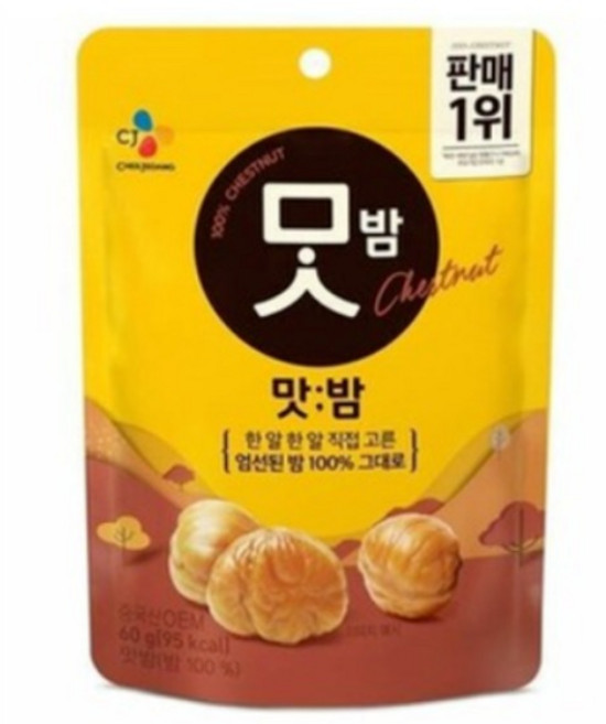 CJ 맛밤, 60g, 1개