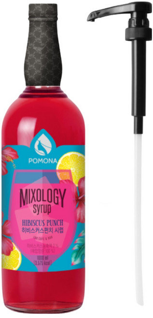 포모나 믹솔로지 히비스커스펀치 시럽 1L + 전용 시럽펌프 세트, 4세트