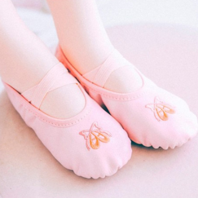 **세일** 여아/주니어/성인 발레슈즈 160~250 리본자수 인조가죽 발레슈즈 유아 아동