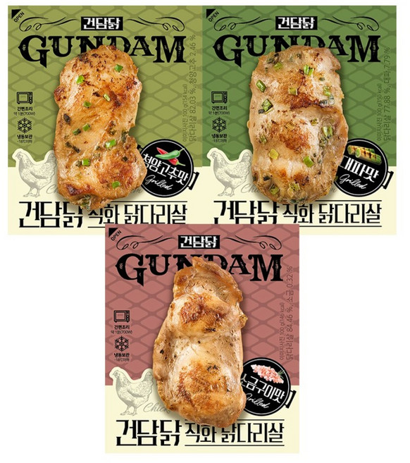 건담닭 직화 닭다리살 3종 혼합, 36개, 100g