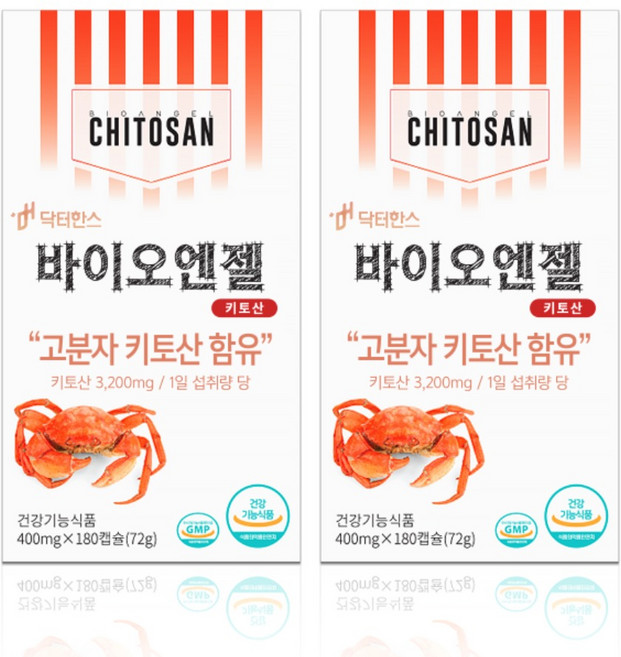 (2병) 닥터한스 바이오엔젤 키토산 잘 녹는 캡슐형 올리고당 함유 고분자, 72g, 2개