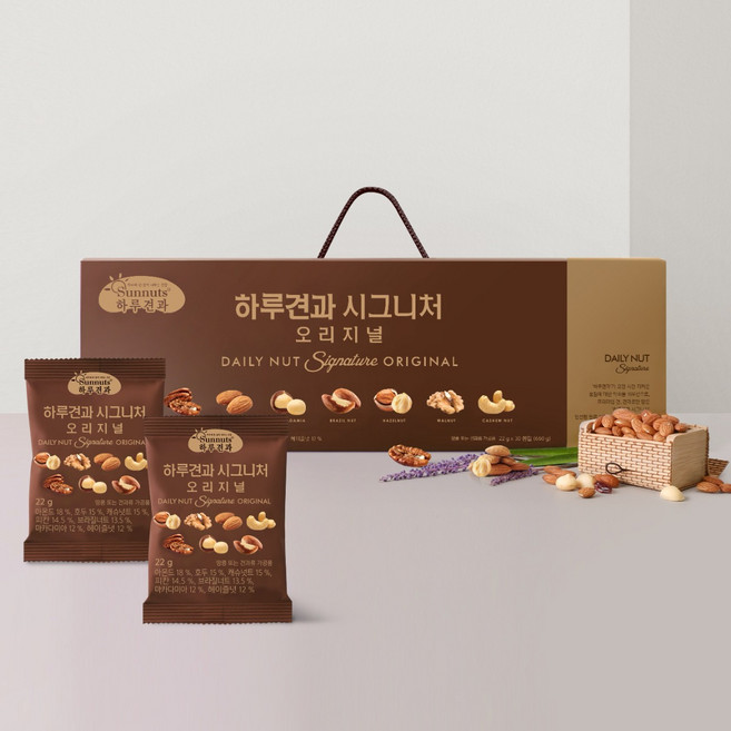 (11+1) 하루견과시그니처오리지널 선물세트 감사선물 답례품, 1세트