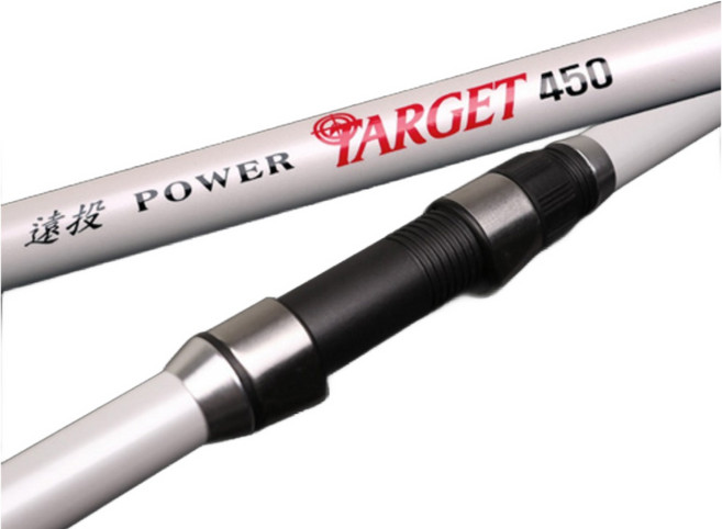 금양 파워타겟 펄화이트 360 450 / 원투 낚시대