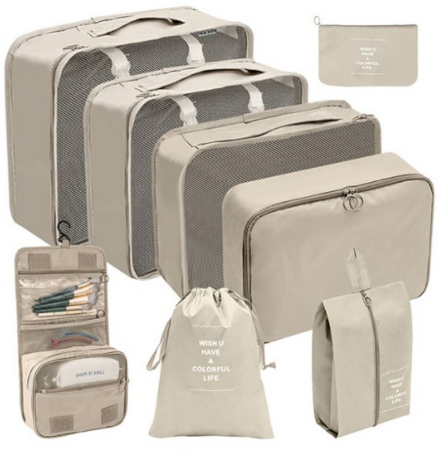 24H LAB 여행용 파우치 8종 세트