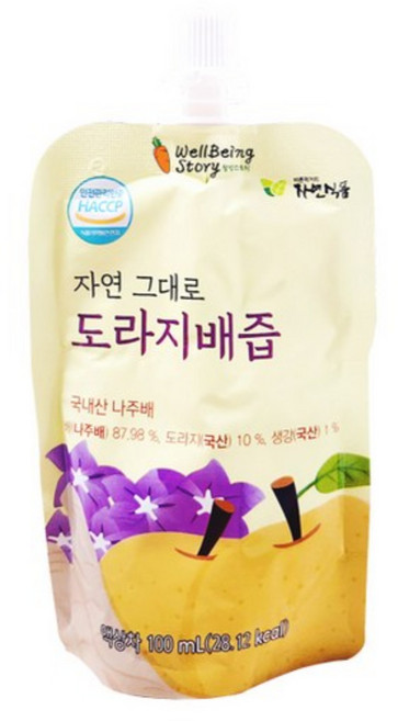 국내산 자연그대로만든 도라지배즙 아이들이 먹기편하고 맛있어요 20포, 100ml, 20개