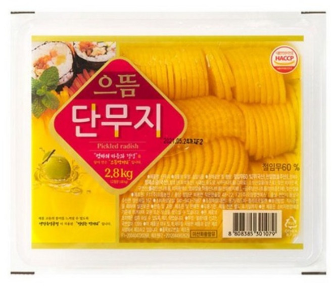 으뜸 반달 단무지 2.8kg 업소용단무지 으뜸농산 으뜸에프에스, 4개