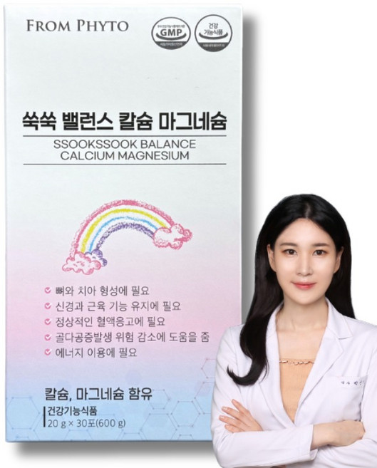 프롬파이토 쑥쑥 밸런스 칼슘 마그네슘 / 구 쑥쑥 액티브 칼슘 마그네슘, 1박스, 30회분