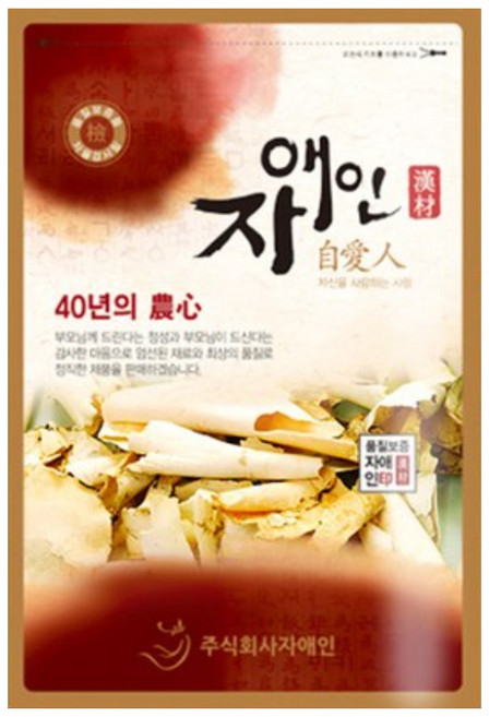 자애인 국산 자연산 백복령 300g 복령 봉령, 1개