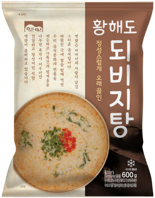 고향식품 옛맛 황해도 되비지탕 600g 1박스 (12개) 대용량 식당용 업소용 냉동 식자재, 12개