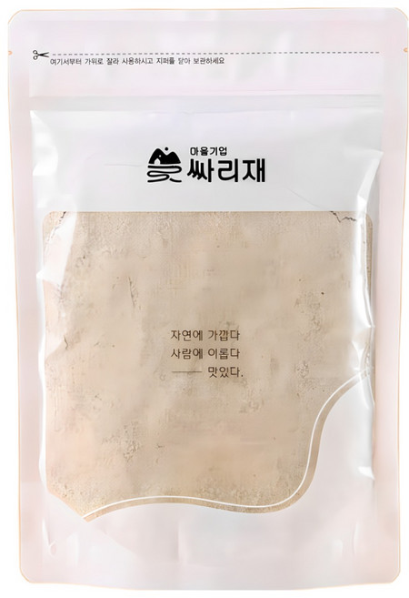 싸리재 [검은곡식 미숫가루 300g] 국산재료 100% 식사대용 곡물쉐이크, 2개, 300g