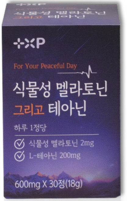식물성 멜라토닌 그리고 테아닌 수면 안정 편안 꿀잠, 1박스, 30정