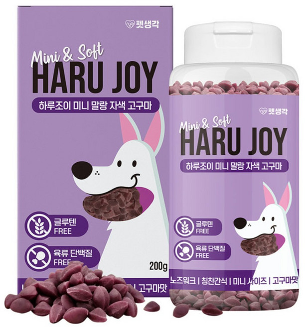 펫생각 하루조이 미니 저칼로리 자색고구마 노즈워크 강아지 간식 다이어트 칭찬 보상 교육 훈련용 대용량 간식, 200g, 1개