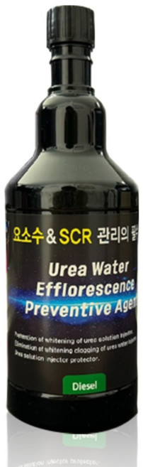 요소수 첨가제 SCR 백화 예방제 결정 세척제 350ml, 1개, 디젤 전용