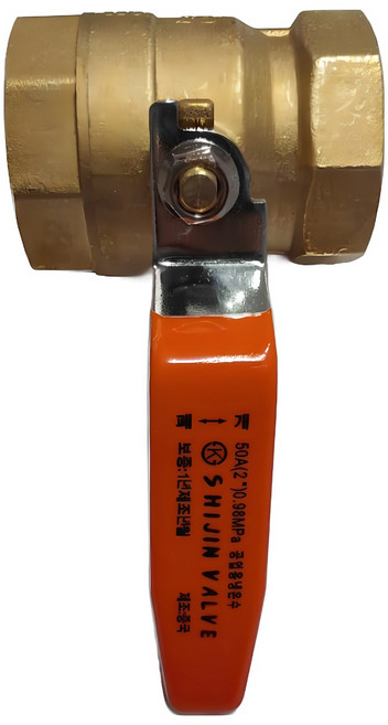 황동 나사식 볼밸브 8A-80A 신주 볼밸브 배관 자재 수도 배관 부속 설비 부품, 1개