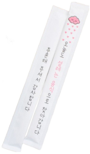 7치-둥근대나무 사랑비 일회용젓가락 나무젓가락 도시락 음식점 배달 포장 2000개