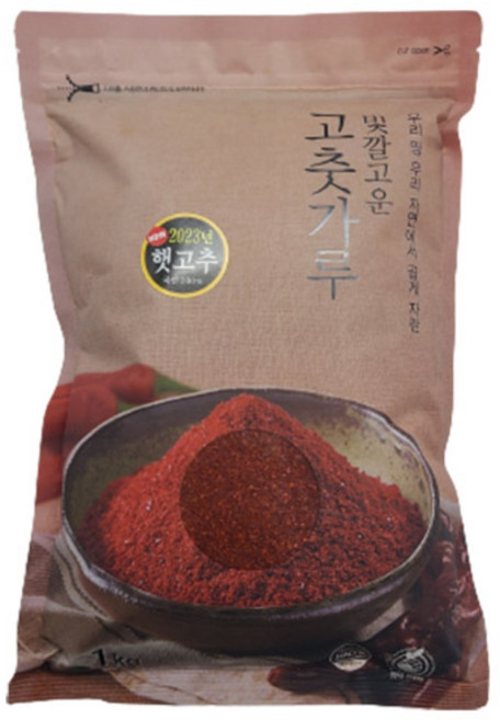 2025년 수확 및 제조 경북 예천 고춧가루 국산 보통맛 김장용, 2개, 1kg