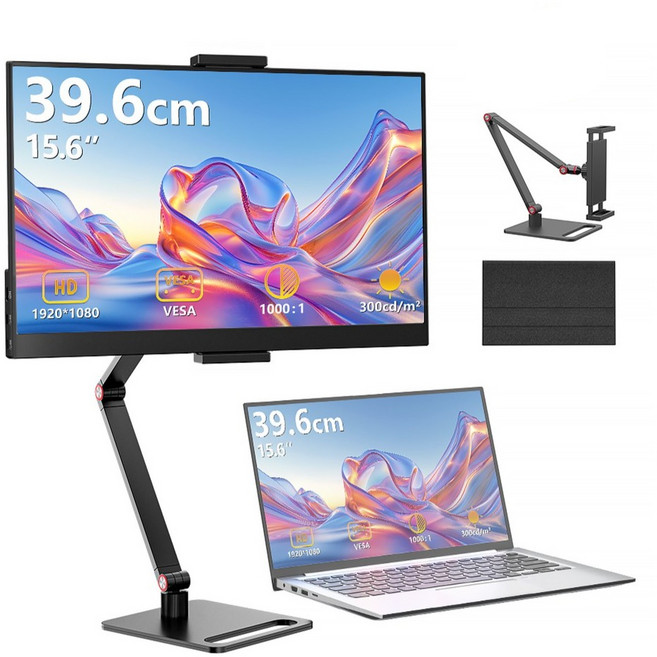 ZSCMALLS 15.6인치 FHD DEX 휴대용 포터블 모니터 + 높이 거치대 세트, 블랙, 39.6cm