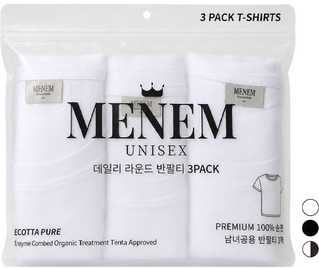 미넴 남녀공용 면티 S~5XL 3장 빅사이즈 30수 에코타퓨어 순면 반팔티