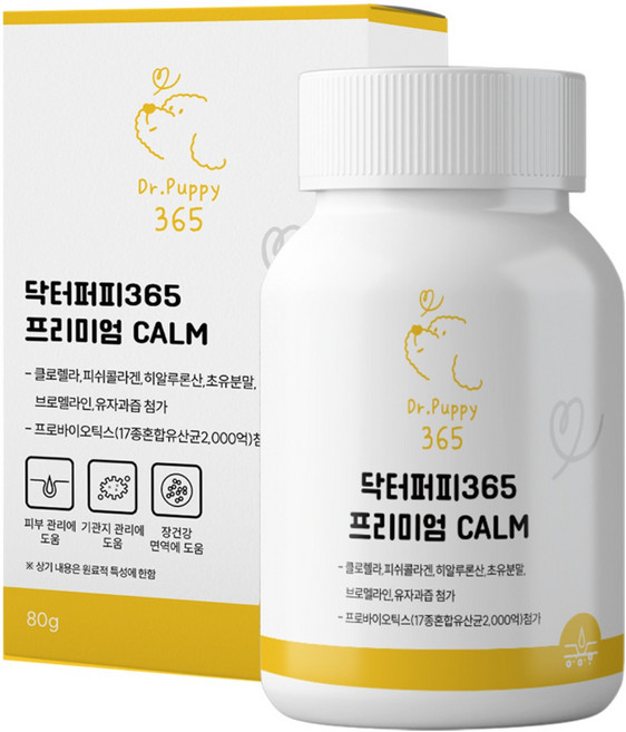 닥터퍼피365 강아지 피부 기관지 영양제 협착증 아토피 관리 보조제, 1000개, 피부/피모
