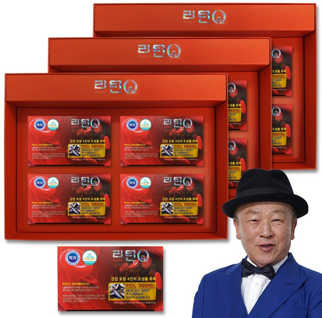 [본사공식몰] 리턴큐 정어리펩타이드 높은혈압조절 식후혈당상승억제, 3개, 120정