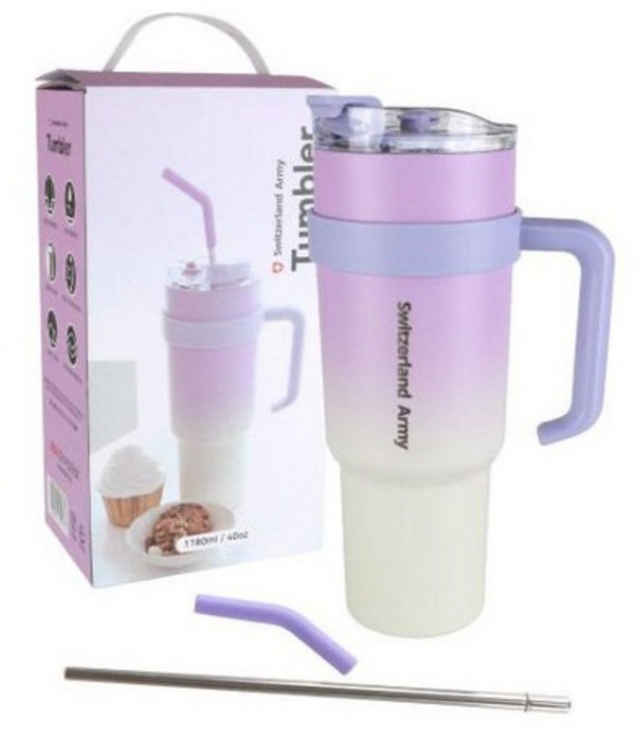 퍼플 그립 대형 손잡이 텀블러 1180ml 판촉물 선물용, 1개, 퍼플그립