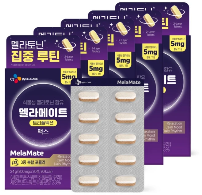 CJ웰케어 멜라메이트 트리플액션 맥스 24g, 5개, 30정 - 쿠팡