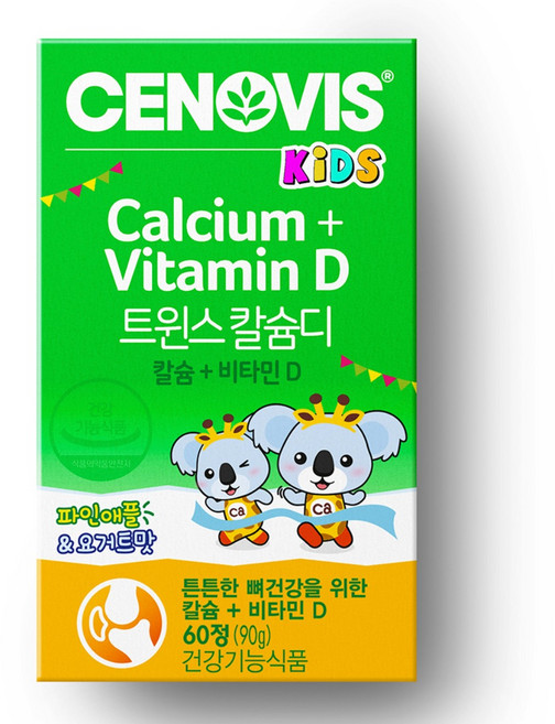 세노비스 키즈 트윈스 칼슘디 칼슘+비타민D, 60정, 1개