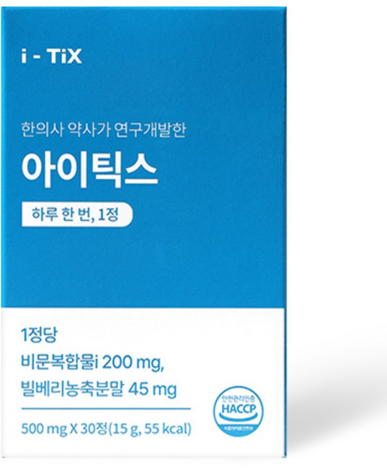 아이틱스 눈 건강 솔루션 루테인 아스타잔틴 지아잔틴 황반 보호, 1박스, 30정