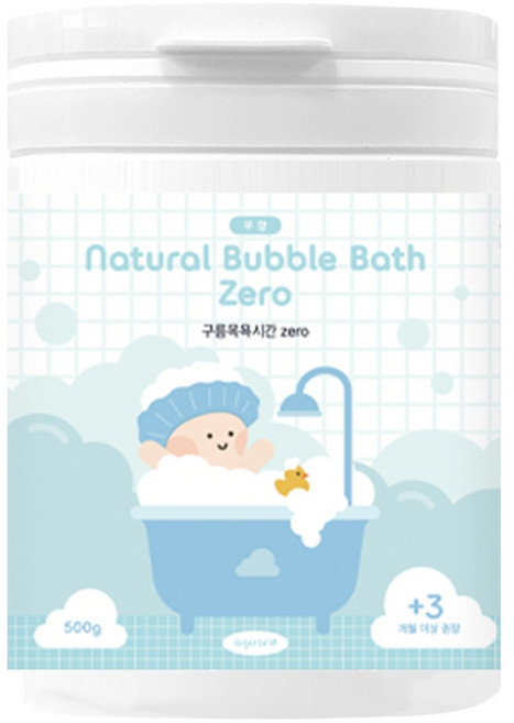 아가드 구름목욕시간 제로 대팩 (25회분) 유아 아기 거품 목욕 입욕제 버블 폼, 1개, 500g