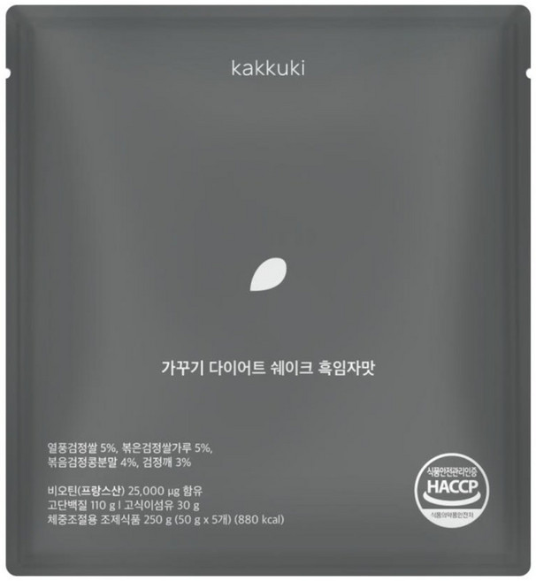 가꾸기 다이어트 단백질 쉐이크 (흑임자맛) 1팩 5개입 식단 맛있는 식사대용 파우치 체조식, 1세트, 250g