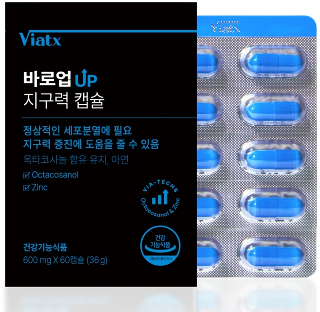 [VIATX정품] 비아텍스 바로업 지구력 캡슐, 60정, 6개 - 쿠팡