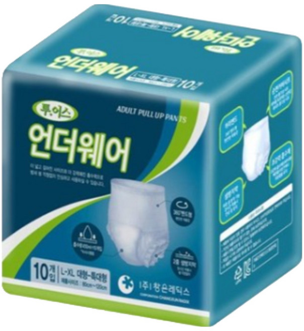 포그니성인용기저귀 요실금팬티형기저귀 남녀공용 성인용팬티기저귀 언더웨어특대형, 1개, 10개입