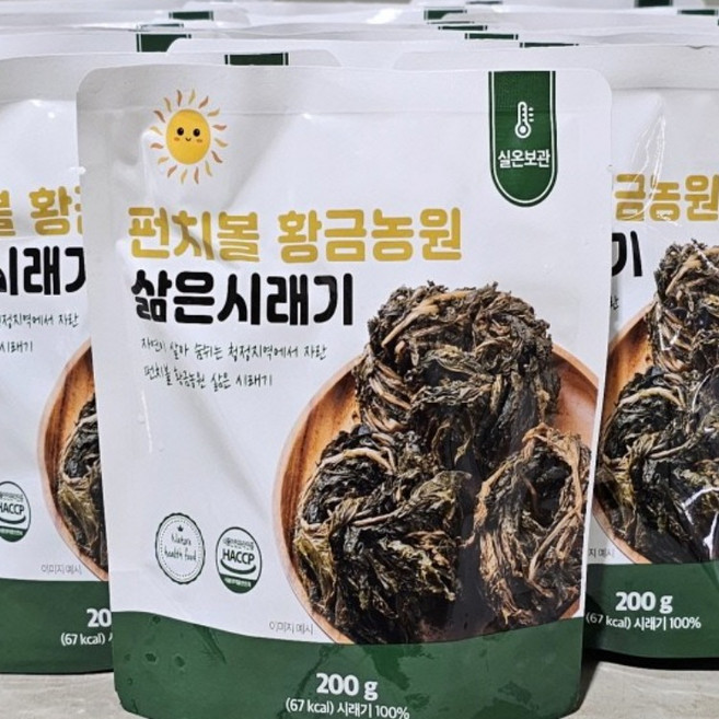 삶은시래기 200g*8개/ 펀치볼삶은시래기/삶은무청시래기/양구삶은시래기/시래기/양구시래기/살균제품/실온보관/냉동식품아님SS급, 200g, 8개