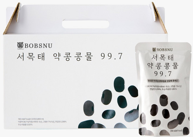 [TV속 그제품] 서울대 밥스누 서목태 약콩 콩물 99.7 소라와진경 이소라 콩물 국내산 약콩두유 검은콩두유 콩국수 임산부두유, 190ml, 20개